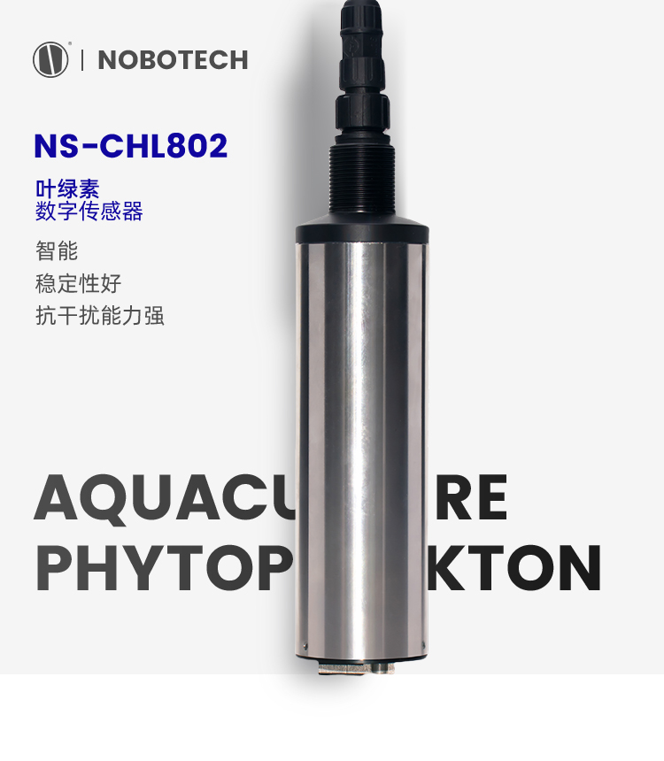 ҶִNS-CHL802Ʒ_01.jpg