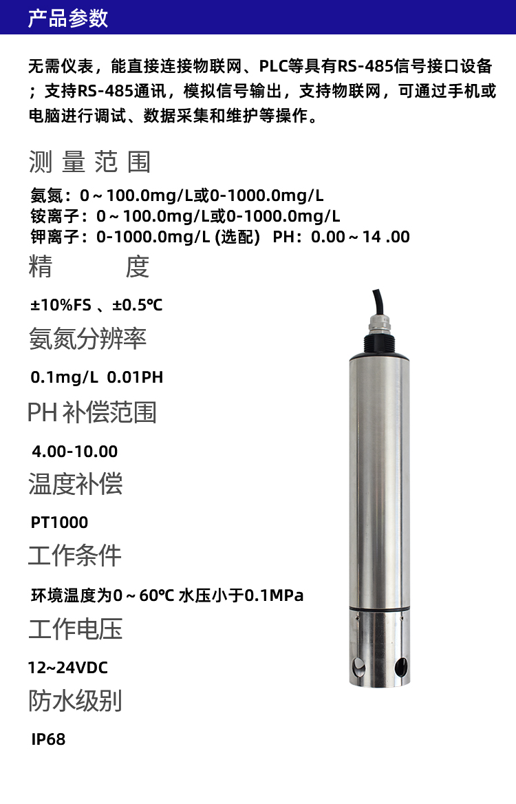 ִNS-NH802AƷ_06.jpg