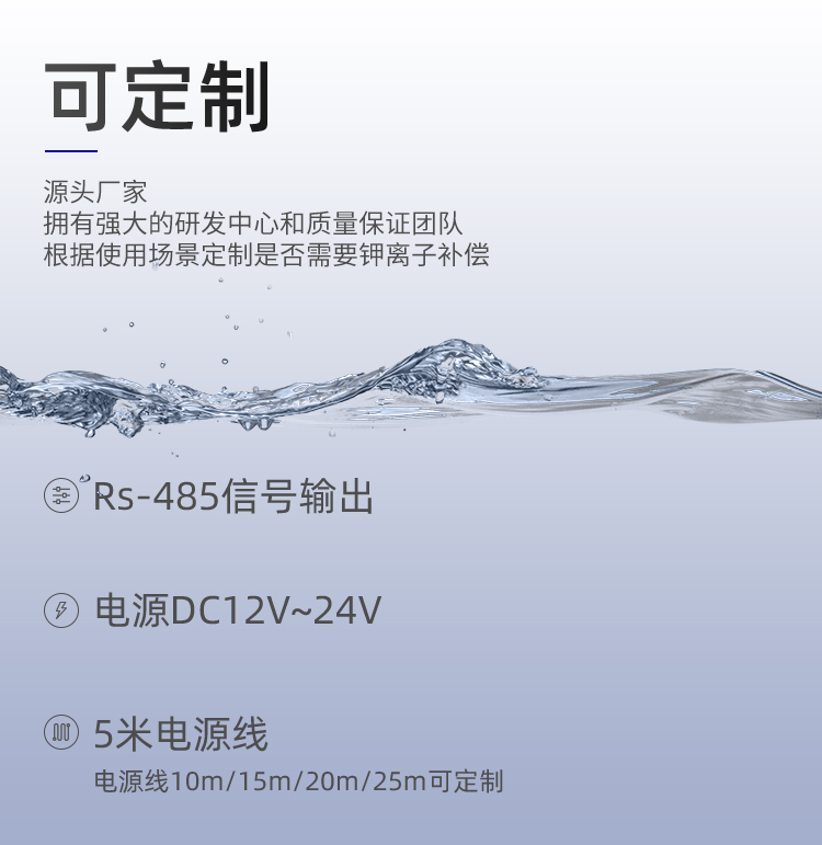 ִNS-NH802AƷ_05.jpg